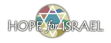 hope_for_israel_ministries_logo