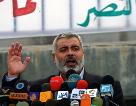 Hamas: Secret Ties with Obama? 