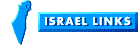 Israel Links