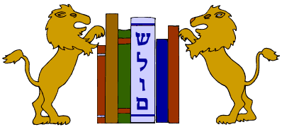 library-logo