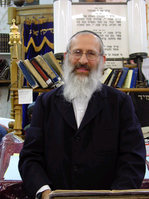 Rabbi Shlomo Avine