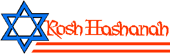 Rosh hashannah Banner