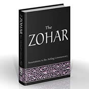 zohar-book-1